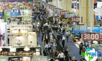 2026年美国宠物用品博览会(SUPERZOO)参展商名录