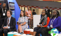 2026年非洲移动通信大会(MWC Africa)门票获取方式