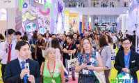 深圳婴童用品展览会(baby stroller china)2026年入场券费用