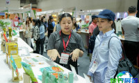2026年泰国国际食品展(THAIFEX Anuga Asia)观展指南（日程场馆/观众注册）