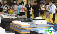 2026年东莞设计周(Dongguan Design Week)票价信息与购票方式