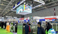 2026年上海国际农化展(CAC)门票如何获取？价格是多少？