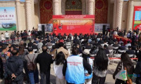 夹江书画纸现身第56届全国文房四宝艺术博览会