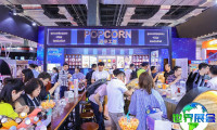 2026上海国际电影展(CinemaS)购票渠道说明