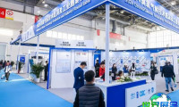 2026年北京制冷展览会 (CR EXPO) 观展指南（日程地点+票价信息）