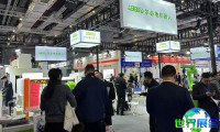 2026年上海机床展(CMES)门票费用及购票方式