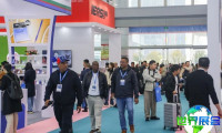2026年宁波文具展览会 (CNISE)观展指南（日程场馆+入场费用）