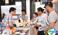 香港礼品展(Gifts Premium)2026年参观攻略：日程安排与票务信息