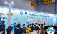 2026年成都酒店展(Hotel &amp; Shop Plus)涵盖哪些展品？