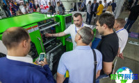 2026年俄罗斯3D打印技术展(3D Tech)票价多少，如何购票？