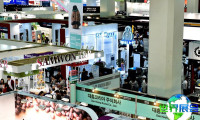 2026年首尔咖啡博览会(Coffee Expo Seoul)购票途径及票价详情