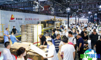 2026年华南瓦楞展(SINO CORRUGATED SOUTH)观展指南:日期/场馆/门票获取方式