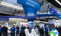 2027年德国嵌入式世界博览会(Embedded World)观展指南:日程/场馆/购票方式详解