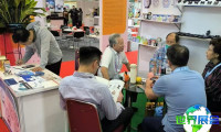 越南礼品展(IGHE Vietnam)2026门票获取方式