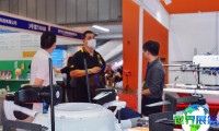 2026广州国际消防展览会(GIFE)参展企业名录