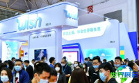 2026年中国跨境电商交易会(中国跨交会)观展指南(日程安排+入场费用)