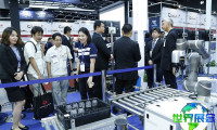 2026年泰国汽车制造展(Automotive Manufacturing)门票购买渠道