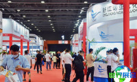 广州消防展(GIFE)2026日程与场馆信息