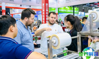 2026年上海加工包装展(ProPak China)观展全攻略：日程安排、场馆信息及票价详情