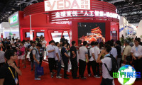 2026年北京军事智能技术装备博览会(MITE CHINA)门票获取途径及价格详情