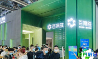 2026年广州设计周 (Guangzhou Designweek) 观展指南（日程地点+票价信息）
