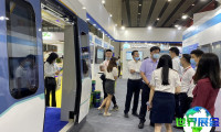 2025年广州轨道交通展览(iMetro)将展出哪些内容？