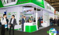2026北京机器视觉展(CIME EXPO)日程与举办场所