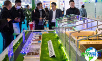 2026年李曼养猪大会(WSE)观展全攻略：日程安排与票价详情