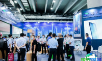2026年华南玻璃工业展览会(CGE)票价信息
