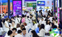 2026年成都美博会(CCBE)门票如何获取？购票方式有哪些？