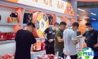 2026广州应急展(IESE)门票获取方式
