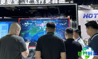 2026上海低空经济展(International Advanced Air Mobility Expo)观展全攻略：日程场馆与票务信息