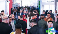 阿尔及利亚美容展(COSMETICA NORTH AFRICA)2027年门票购买指南