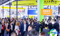 2026年雅式上海橡塑展(CHINAPLAS)观展全攻略:日程场馆与票务详情