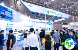 2026年IOTE物联网展览会门票获取途径及价格说明