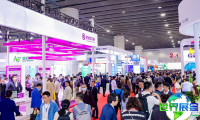 2025上海表面处理展(SFCHINA)观展指南：日程/场馆/购票方式详解