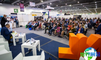 2026年墨西哥水技术展 (Aquatech Mexico) 观展指南（日程地点+票价详情）