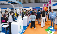 2026年胡志明法兰克福汽车零部件展览会(Automechanika Ho Chi Minh City)观展指南（日程场馆+购票方式）