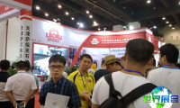 2026武汉汽车零部件展览会(APW)入场券费用及购票方式