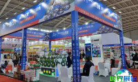 2026年沈阳五金展(CNHE)观展指南（日程地点与购票方式）