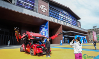 千龙影像集丨2026北京国际科幻与未来产业博览会正式启动