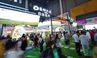 “吉字号”粮食品牌香飘巴蜀 “三金”名片闪耀第114届全国糖酒...