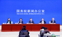 国新办召开新闻发布活动 通报第六届中国国际消费品博览会相关筹备进展
