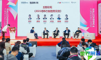 北京墙纸展(BWFE)2027观展指南（日程地点/观众登记）