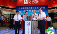 2026年度上海复合材料展览会(China Composites Expo)门票如何获取？费用是多少？