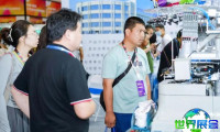 2026杭州袜业展(HNSE)日程与举办场馆