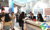 2026年环球资源移动电子展(Global Sources Mobile Electronics)参观指南（日程/场馆/观众注册）