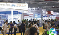 2026年上海软包装展(APFE)会刊如何领取？