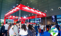 2026年长沙智能制造博览会(CCEME)参观指南（日程/场馆/观众登记）