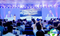 义乌国际跨境电子商务展览会(EC Fair)2026年度参展企业名单